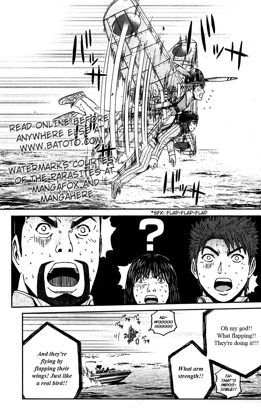 GTO - Shonan 14 Days Chapter 55 18